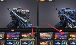 爆料最新特效枪皮肤,全新特效枪皮肤震撼亮相，视觉盛宴即将开启！