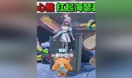 失心熊最新爆料,娱乐圈惊天内幕大曝光！