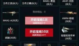 cf2017年12月最新爆料,揭秘神秘更新与未来动向