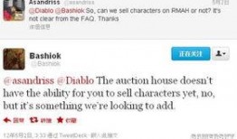 拍卖行最新爆料信息网,信息网背后的惊人内幕