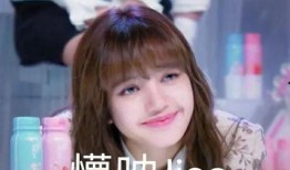 电妹皮肤爆料最新视频