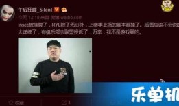 王小飞最新爆料微博号,揭秘娱乐圈最新热点！”
